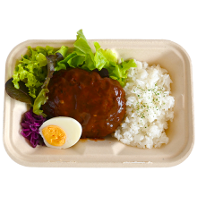デミハンバーグ